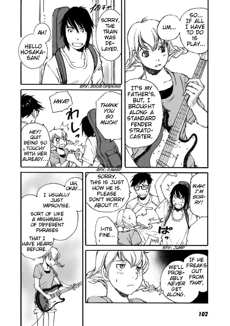 Kuuden Noise no Himegimi Chapter 5 4